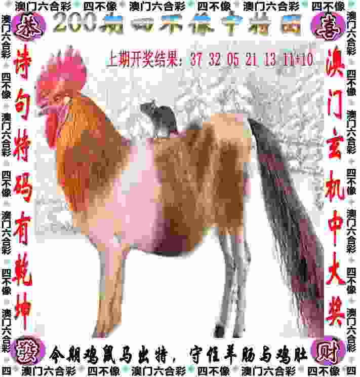 理性看待奥运明星商业价值